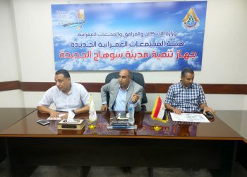 رئيس جهاز “سوهاج الجديدة” يلتقى سكان المدينة لبحث مطالبهم وشكاواهم