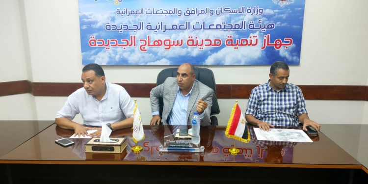 رئيس جهاز “سوهاج الجديدة” يلتقى سكان المدينة لبحث مطالبهم وشكاواهم