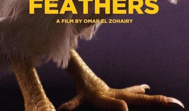 آخرها “ريش”… أفلام مصرية حصدت جوائز عالمية