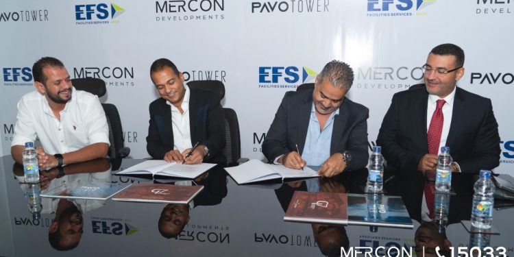 ميركون للتطوير العقارى تتعاقد مع EFS لإدارة وتشغيل مشروعى “بافو تاور” و ” G7