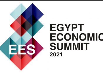 انعقاد قمة مصر الاقتصادية EES ديسمبر المقبل لمناقشة الفرص الاستثمارية والاقتصادية