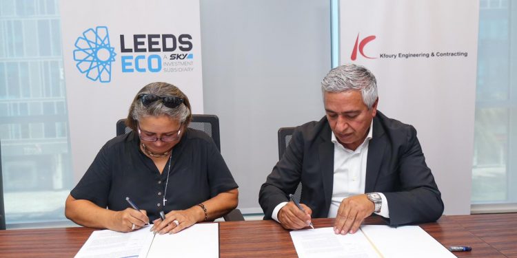“ليدز إيكو” توقع مذكرة تفاهم مع كفوري للهندسة والمقاولات لتوفير أحدث التقنيات لقطاع البناء