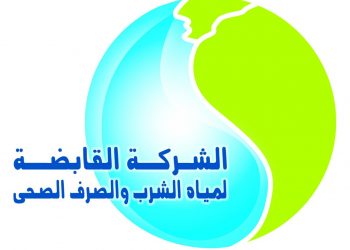 ممثل عن القابضة للمياه يحصل على الجائزة الفضية فى مسابقة الاتحاد الدولى للمخترعين