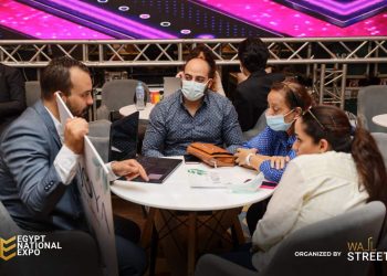 خلال فعاليات معرض مصر الوطني.. عليوة: المعرض يتميز بتقديم عروض حقيقية من 35 شركة