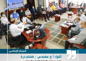 مياه أسيوط: اجتماعات لمتابعة الأعمال وتطوير الخدمات