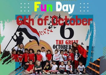 مدارس كابريول تحتفل بنصر أكتوبر وتستقبل العام الجديد باطلاق منظومة تعليمية بأحدث الآليات التكنولوجية