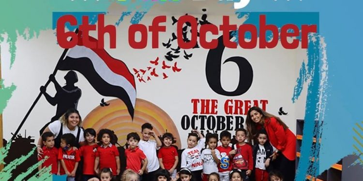 مدارس كابريول تحتفل بنصر أكتوبر وتستقبل العام الجديد باطلاق منظومة تعليمية بأحدث الآليات التكنولوجية