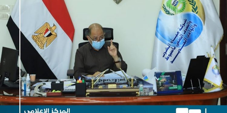 مياه أسيوط: الانتهاء من المشروعات فى التوقيتات المحددة .. والأولوية لمشروعات حياة كريمة