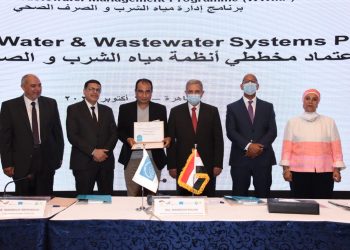 زويل للعلوم والتكنولوجيا تمنح دارسى مياه سوهاج دبلومة تخطيط