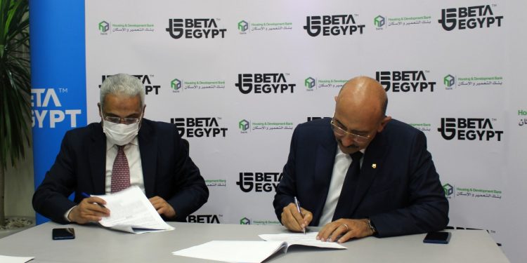 التعمير والإسكان يوقع بروتوكول مع “بيتا إيجيبت” لتمويل وحدات أكتوبر ومستقبل سيتى بفائدة 3 و8 %