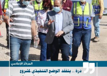 بتكلفة 148 مليون جنيه.. درة يتفقد الوضع التنفيذي لمشروع نظام تجميع مياه الصرف الصحي بقري أسيوط
