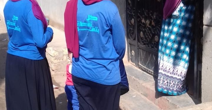 مياه بني سويف تطلق حملات توعوية لترشيد المياه بقرية أم الجنازير بمركز ببا