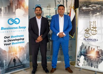 “Business Loop Intl” تتعاقد مع “الخليج للتطوير العقاري” لتقديم حلول الإدارة والتطوير لمشروعاتها