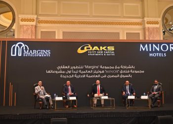 “مارجينز” للتطوير العقاري تُطلق أحدث مشروعاتها في العاصمة الإدارية بالشراكة مع “ماينور هوتلز”