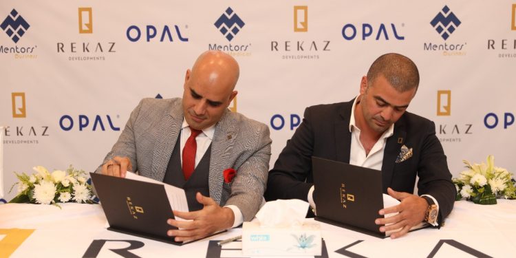 «ركاز للتطوير العقاري» تتعاقد مع «MENTORS» لإدارة الجزء الإداري والطبي بمشروع «OPAL» بالعاصمة الإدارية