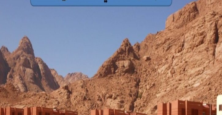 وزير الإسكان: من 2014 “الجهاز المركزي للتعمير” ينفذ 426 مشروعاً مختلفاً بسيناء ومدن القناة