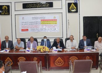 جانب من المزاد