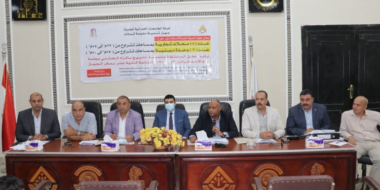 جانب من المزاد