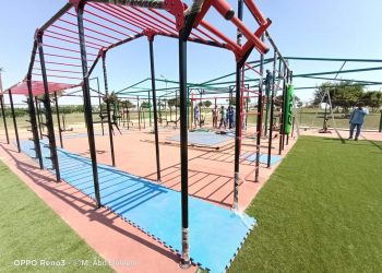 جيم مفتوح بالعبور