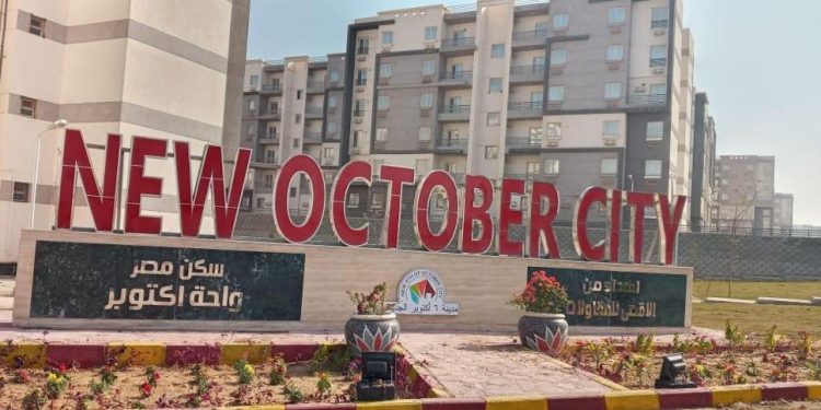 تتضمن 85 ألف شقة.. وزير الإسكان يتابع الموقف التنفيذي للمشروعات السكنية والخدمية فى أكتوبر الجديدة