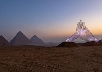 معرض الأبد هو الان بالجيزة