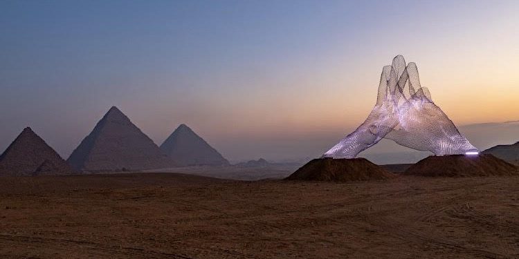 معرض الأبد هو الان بالجيزة