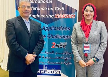 جانب من المؤتمر