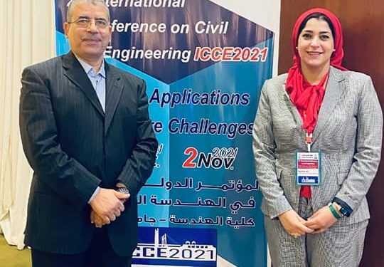 جانب من المؤتمر