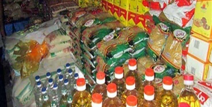 سلع تموينية