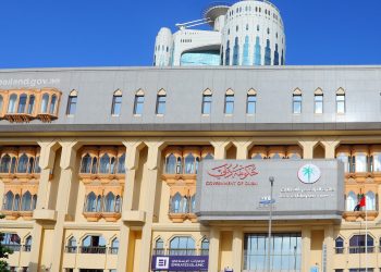 دائرة الأراضى بدبي