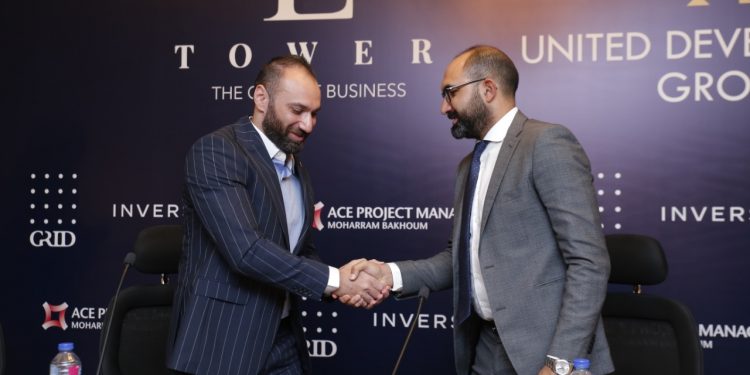 باستثمارات 750 مليون جنيه.. UDG  للتنمية العمرانية  تطلق “E Tower” أولى مشروعاتها بالعاصمة