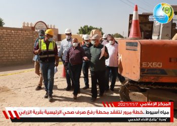 رئيس مياه أسيوط يتفقدأعمال المد والتدعيم بقرية الزرابي مركز أبوتيج