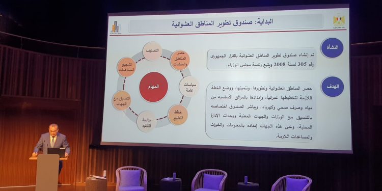 خالد صديق خلال اكسبو 2020