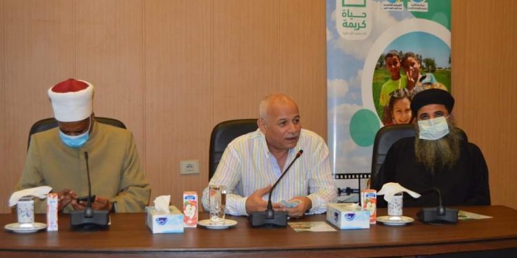 ضمن مبادرة “حياة كريمة”.. مؤتمر عام لنشر الوعى المائى بالبحيرة