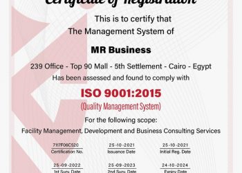 لأول مرة.. MRB المصرية المتخصصة فى إدارة المولات التجارية والمشروعات تحصل على شهادة الأيزو