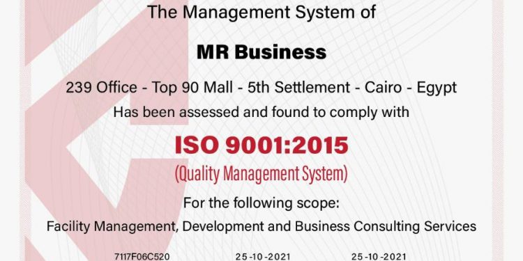 لأول مرة.. MRB المصرية المتخصصة فى إدارة المولات التجارية والمشروعات تحصل على شهادة الأيزو