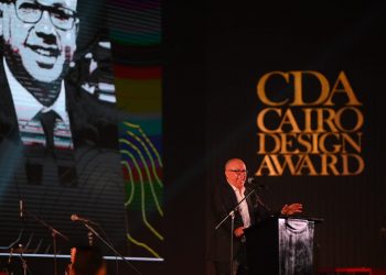 “ماونتن فيو” تشارك بجائزة القاهرة للتصميم بمشروع Heartwork