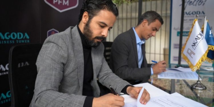 «أكاديا للتطوير» تتعاقد مع «NAMAA PFM» لإدارة مشروعيها بالعاصمة الإدارية الجديدة