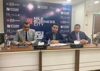 النيل للتطوير العقاري تتعاقد مع ” إتقان ” كاستشاري مالي وتسويقي لـ” نايل بيزنس سيتي” بالعاصمة الإدارية