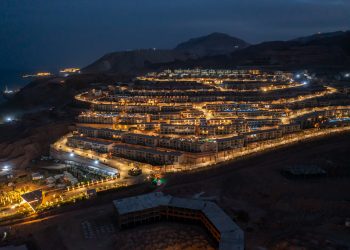 إلمونت جلالة بالعين السخنة