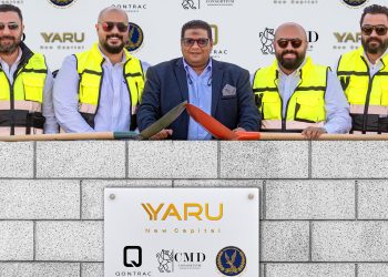 باستثمارات 2 مليار جنيه.. تحالف (كونتراك) و(CMD) يضع حجر الأساس لمشروع (YARU Compound)
