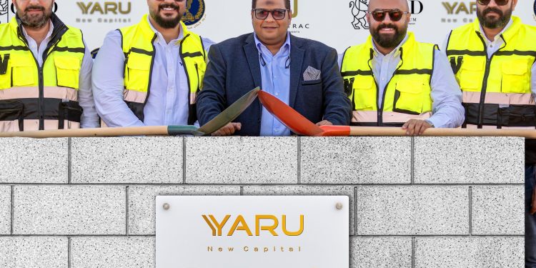 باستثمارات 2 مليار جنيه.. تحالف (كونتراك) و(CMD) يضع حجر الأساس لمشروع (YARU Compound)