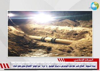 مياه أسيوط: إصلاح كسر خط طرد أبوخرص دون قطع المياه