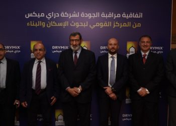 جانب من المؤتمر