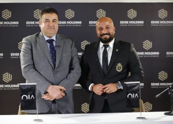 تعيين كريم مأمون رئيساً للقطاع التجاري فى «إيدج القابضة»