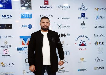 17 ديسمبر.. انطلاق الدورة الثانية لمعرض تارجت مصر إكسبو العقاري