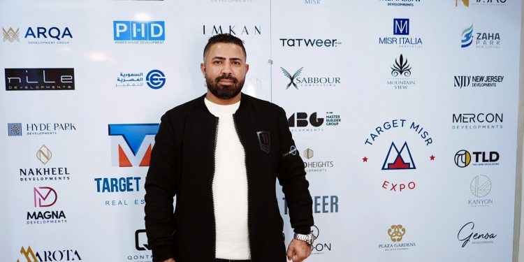 17 ديسمبر.. انطلاق الدورة الثانية لمعرض تارجت مصر إكسبو العقاري