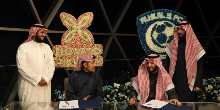 لمدة 4 سنوات.. فلاورد ترعى نادي الهلال السعودي