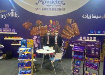 جانب من معرض فوود أفريكا