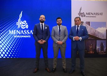 شركة العاصمة الإدارية توافق على التصميمات الهندسية لمشروع “بوديا”